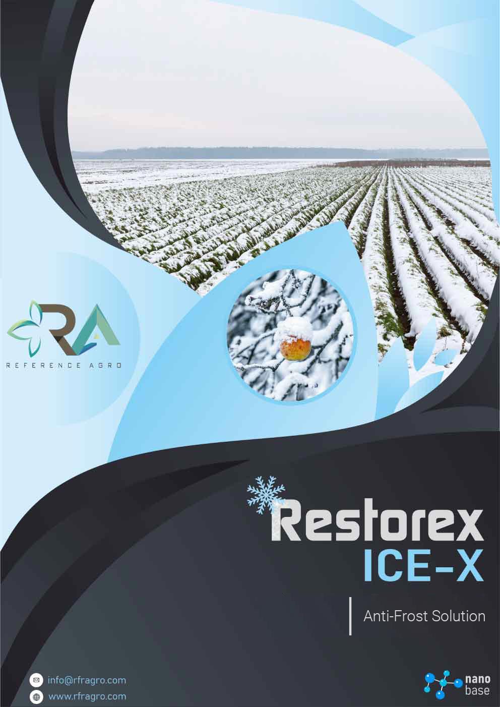 Сельскохозяйственные продукты Frost Product